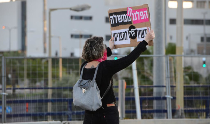 Benjamin Netanyahu: Protests against the Prime Minister have resumed