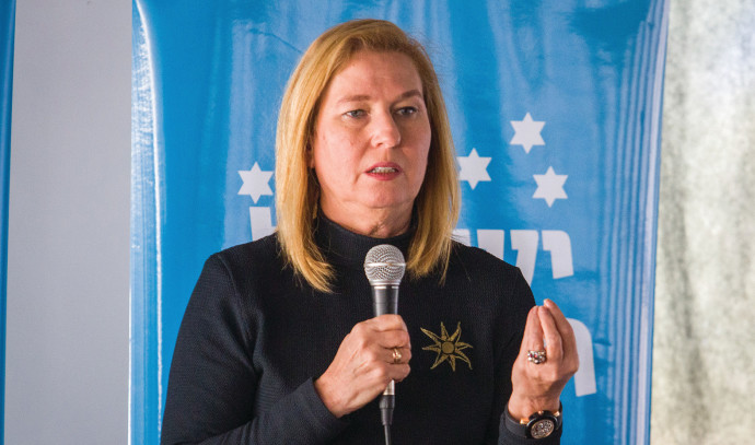 Tzipi Livni – enters the cannabis market: the new and surprising job