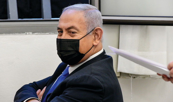 Conflict of interest settlement: The High Court ruled that Netanyahu is committed to the position of the ombudsman