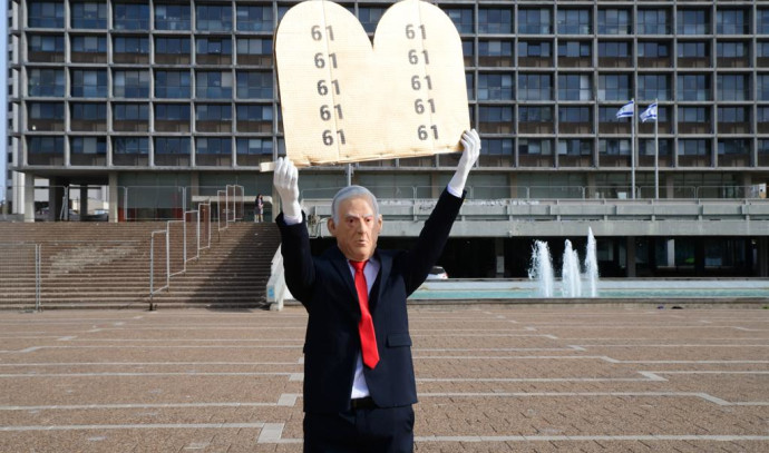 2021 Elections: A performance in the form of Netanyahu was placed in Rabin Square in Tel Aviv