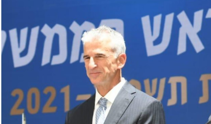 לפגישה בין ראש המוסד וראש ה-CIA יהיו השלכות הרות גורל על ישראל, ארה"ב והמזה"ת - Vimarsana News