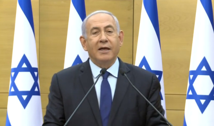 סוכני הכאוס: שליחי נתניהו פועלים בשיטה שנקט דונלד טראמפ - Vimarsana News