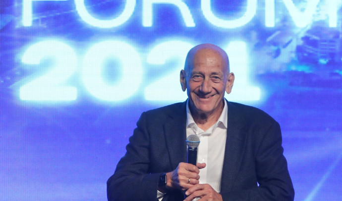 אולמרט מכין הפתעה לנתניהו בבית המשפט? "הפרטים יהיו מאוד מביכים" - Vimarsana News