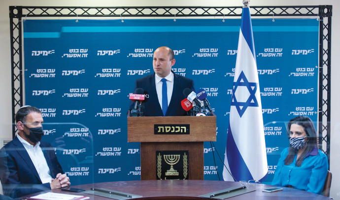 השר אקוניס על נפתלי בנט: "שיקר, הונה והפר אמונים עם בוחריו ...