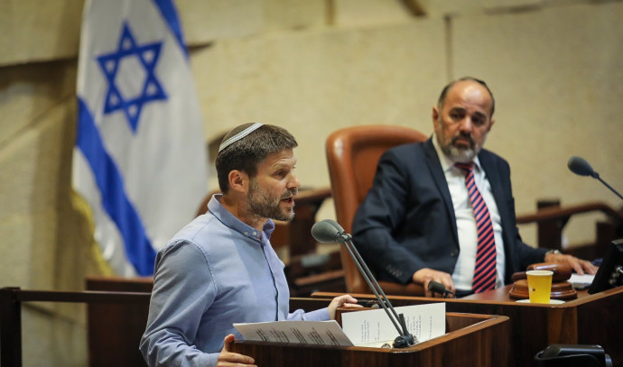 סמוטריץ' על מצעד הגאווה: "מסיבת הדבקה עצומה שהתחילה את הגל הזה" - Vimarsana News