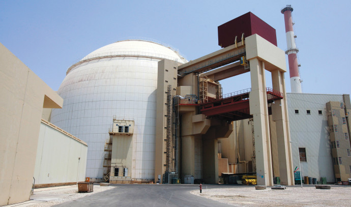 Report: “Iran can produce nuclear fuel and will soon use it at the Bushehr reactor