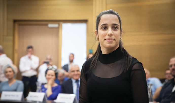 "עברתי כל כך הרבה קשיים בדרך לכאן, זה ממש לא מובן מאליו" - Vimarsana News