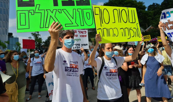 אלי ציפורי: ישראל, אומת הסטארטאפ, נתקעה עם מגזר ציבורי מיושן - Vimarsana News