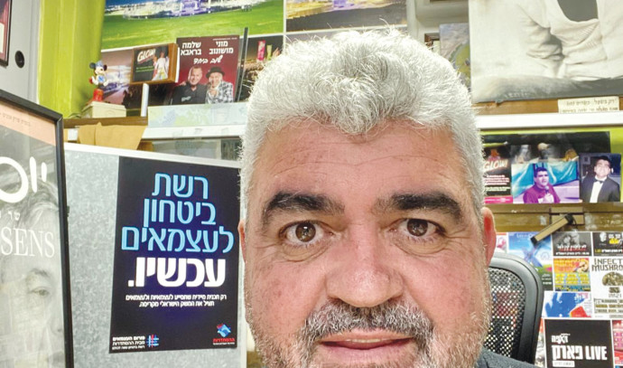 סוכני הנסיעות זועקים לעזרה: "הפקירו אותנו, דורשים פתרון" - Vimarsana News