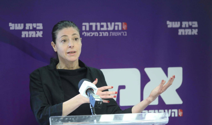 פרשת מיכאלי הפכה מרעש אינטנסיבי לפאדיחה - והלקח לא נלמד | ביקורת - Vimarsana News