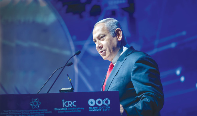 נתניהו חושף לאחר עליית הטליבאן: זו ההצעה שקיבל מארה"ב וסירב לה - Vimarsana News