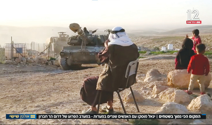 קלמן ליבסקינד מנסה לייצר סימטריה שלא קיימת בין יהודים לפלסטינים - Vimarsana News