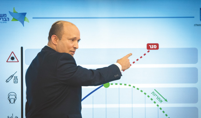 בנט: "כואב לנו על המתים. הופכים כל אבן כדי לצלוח את הגל הזה" - Vimarsana News
