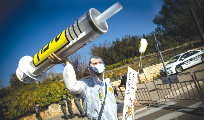 לילך סיגן: אחרי שחשבנו שסיימנו עם הסרט הזה, מדברים על סגר נוסף - Vimarsana News