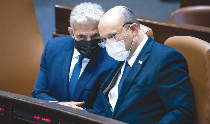 ממשלת "השינוי" הבטיחה ריפוי, אך נראה שקצרה ידה מלהושיע - Vimarsana News