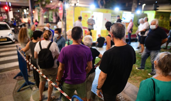 שביעות רצון ממבצע החיסונים: "סימנים למועילות המנה השלישית" - Vimarsana News