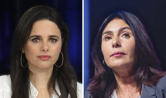 m.maariv.co.il