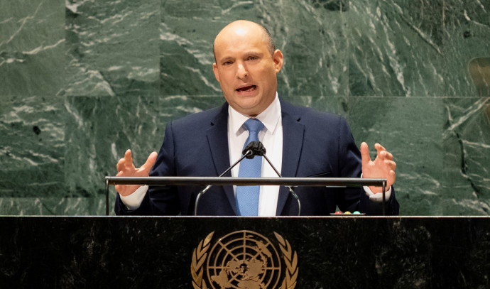 נאומו של ראש הממשלה בנט באו"ם התגלה כ"בלי טעם ובלי ריח" - Vimarsana News