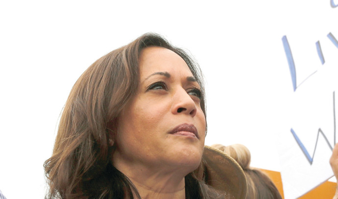 Kamala Harris Makes Unusual Statement on Israel: “Distinguishing Between Government and Citizens”