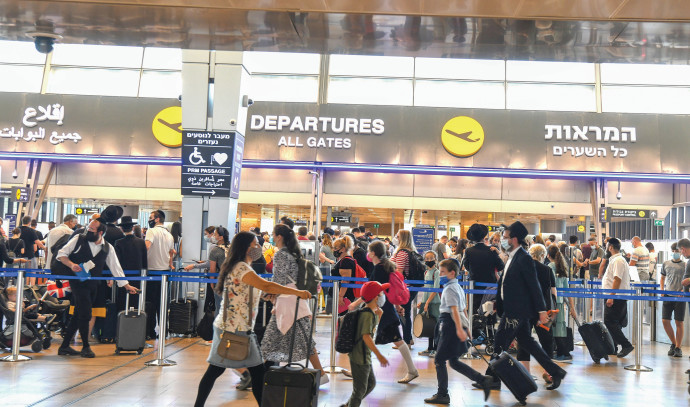 Flights abroad: this is how you can find international flights at discounted prices