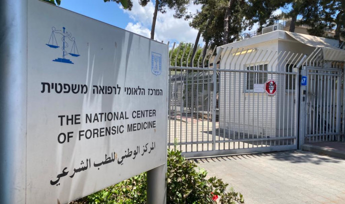 Three out of five specialist doctors at the Abu Kabir Institute of Forensic Medicine have resigned.