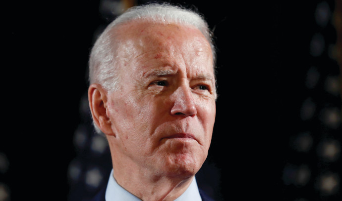 Joe Biden withdraws his statement on ceasefire until Monday