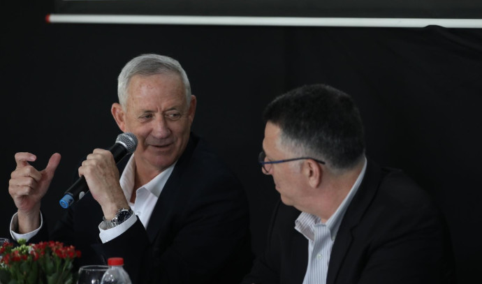 2022 Elections: This is the expected number of seats for Bnei Gantz and Gideon Saar