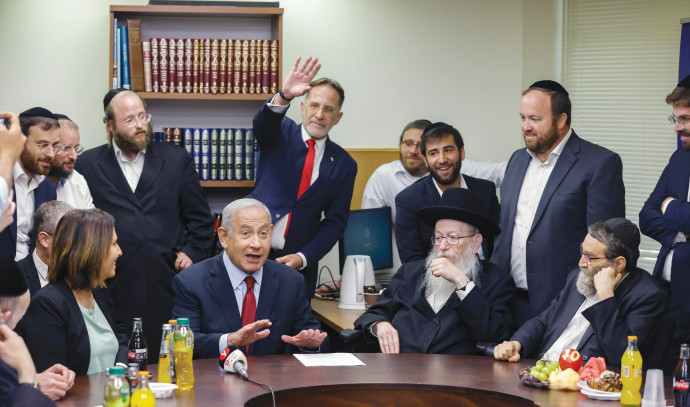 An agreement on roles was reached between the Likud and Torah Judaism: this is the apparent division of the cases
