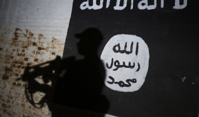ISIS announced: the organization’s leader Abu al-Hassan al-Hashmi al-Qureesh was killed