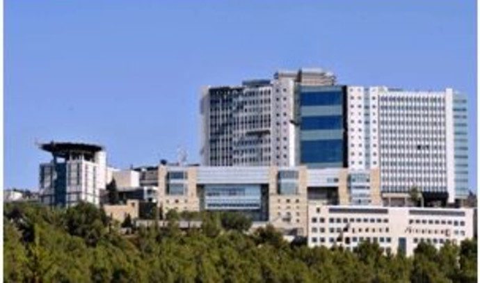 Hadassah was recognized as the first center of excellence in Israel in the field of cardio-oncology