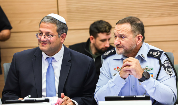 After the storm in the Knesset committee: this is the compromise indicated in the “Ben Gabir” law