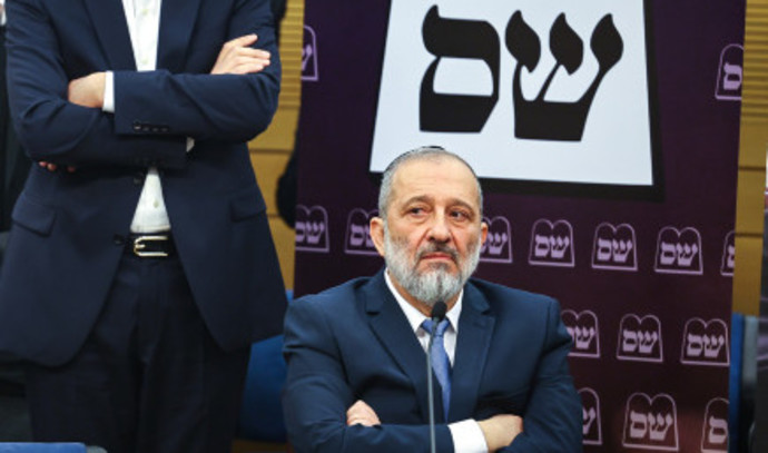 Deri spoke for the first time since he was fired and claimed: “They failed Netanyahu”
