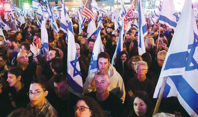 Protest against the reform: former commissioner Roni Alshich will speak in the Bhima square