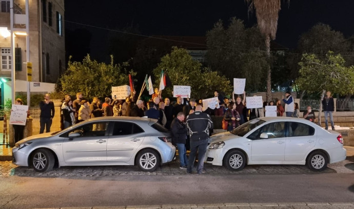 Demonstrators waved PLO flags at a demonstration in Haifa and were detained for questioning
