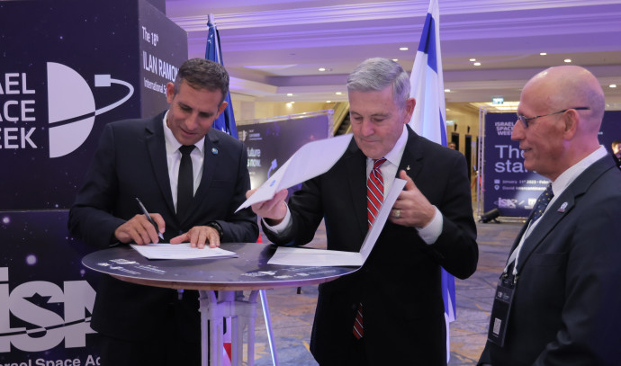 Ahead of the Genesis 2 mission: the Israeli Space Agency and NASA signed a declaration of cooperation
