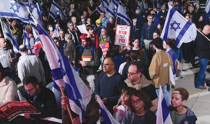 המחאה נגד הרפורמה התחדשה: אלו הכבישים שנחסמו בתל אביב