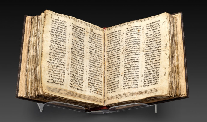 ספר התנ"ך העתיק והשלם ביותר יוצג בישראל לשבוע בלבד