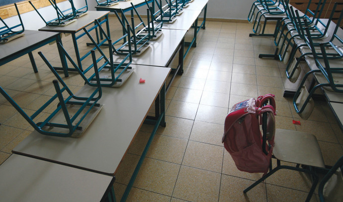 School Assault: Jewish Boy Coerced into Saying “Free Palestine”