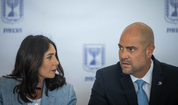 Cérémonie de balise : le discours du président de la Knesset, Amir Ohana, sera écourté