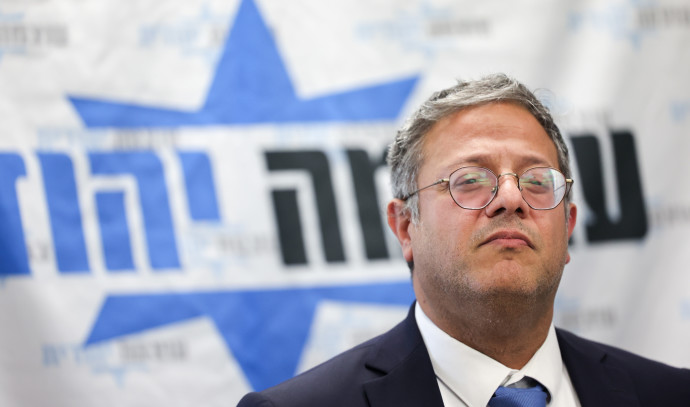 Ben Gvir’s Performance, Numbers, and Claims: Exposing the Truth Behind the Headlines