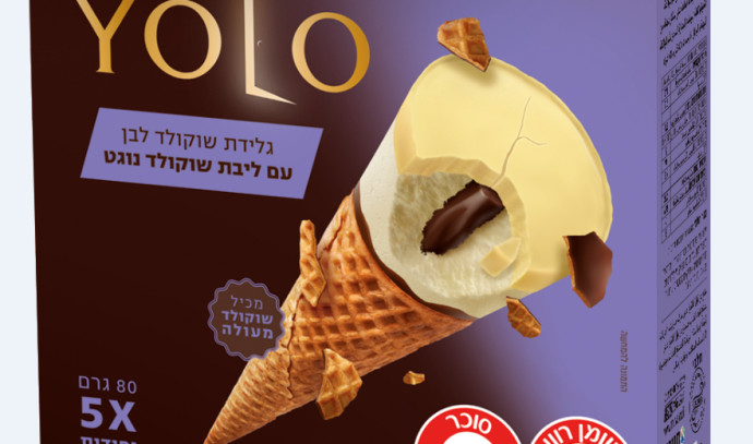 טילון השוקולד של 