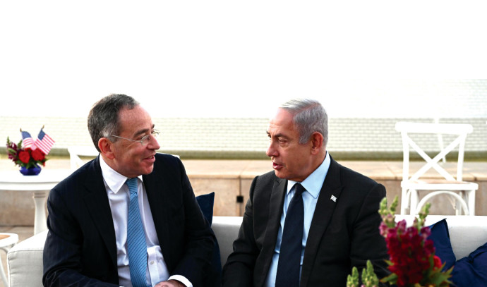 The Evolving Relationship Between Israel and the USA: A Closer Look at Current Challenges