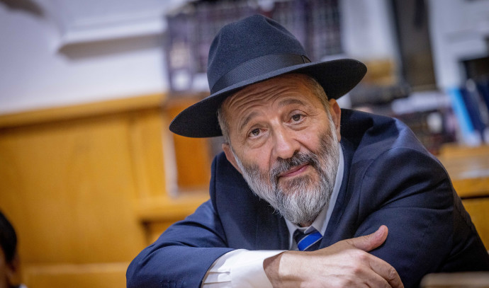 High Court Temporarily Blocks Budgetary Transfer for Food Stamps Promoted by Shas Party, Eri Deri