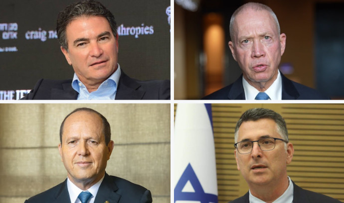 Israeli Elections 2022 Latest Survey Results and Political Analysis