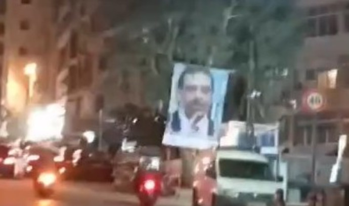 Beirut residents protest on the streets to send a message to Nasrallah