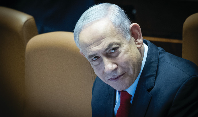 Binyamin Netanyahu : une fracture a été découverte au sein du Premier ministre, le rival de Levin le remplacera