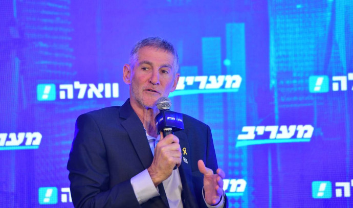 Labour Party: Avi Shaked trifft auf Yair Golan: „Gefahr im Bündnis mit Meretz“