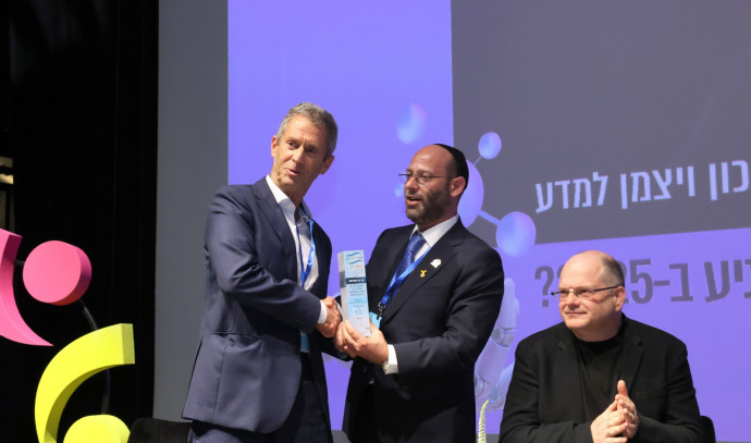 Artificial Intelligence Takes Center Stage at Historic Healthcare Conference in Israel