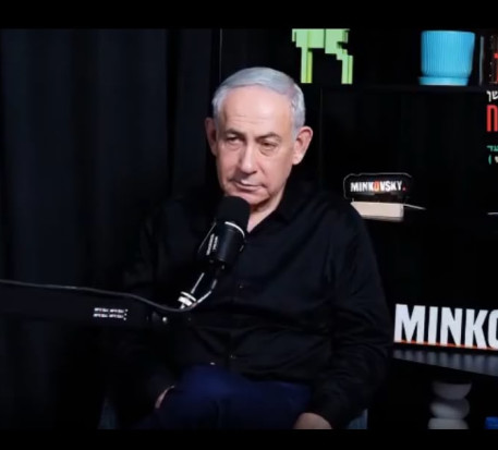 בנימין נתניהו בפודקאסט של אבי שושן  (צילום: מסך)