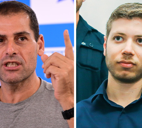 עמי דרור, יאיר נתניהו (צילום: אבשלום ששוני,פלאש 90)